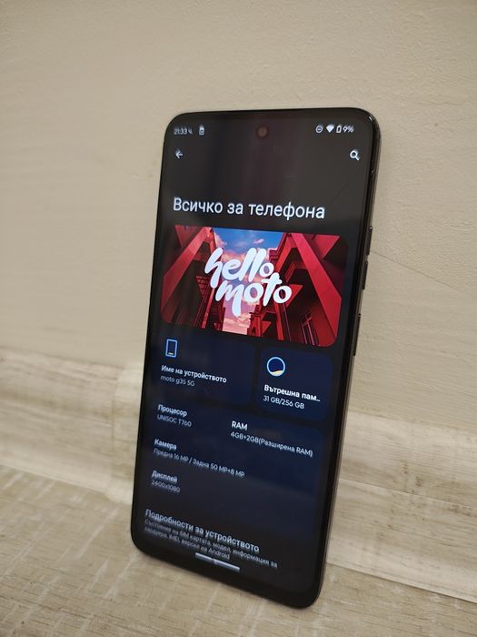 Motorola g35 5g 256gb