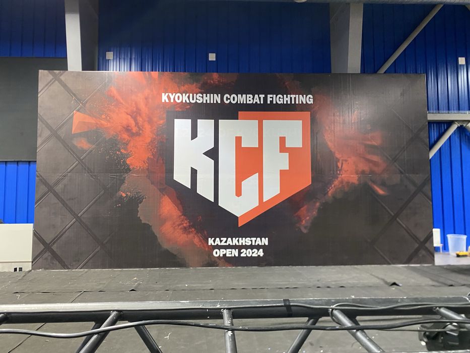 Аренда фермы для баннеров