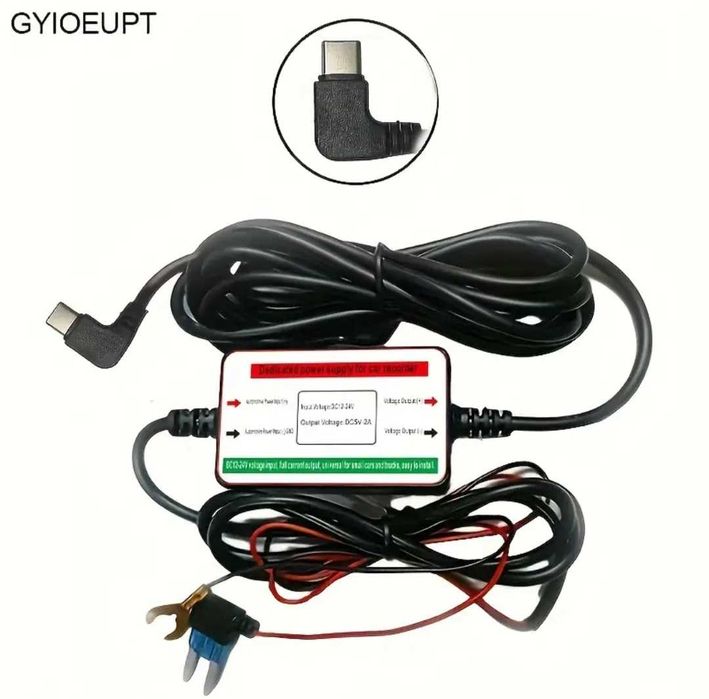 Cablu alimentare camera video auto,tablou sigurante24h,Usb c,micro usb