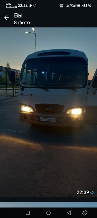 Продам  хундай каунти
