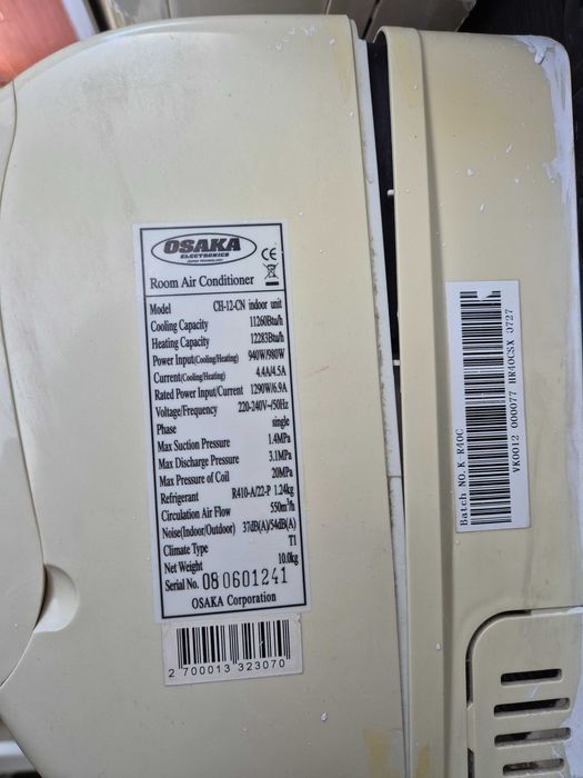 Климатик Osaka CH-12-CN - Работещ и Разглобен