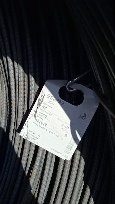 Металлопрокат про-ва Россия