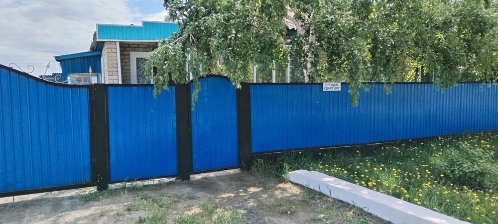 Срочно Продается Дом