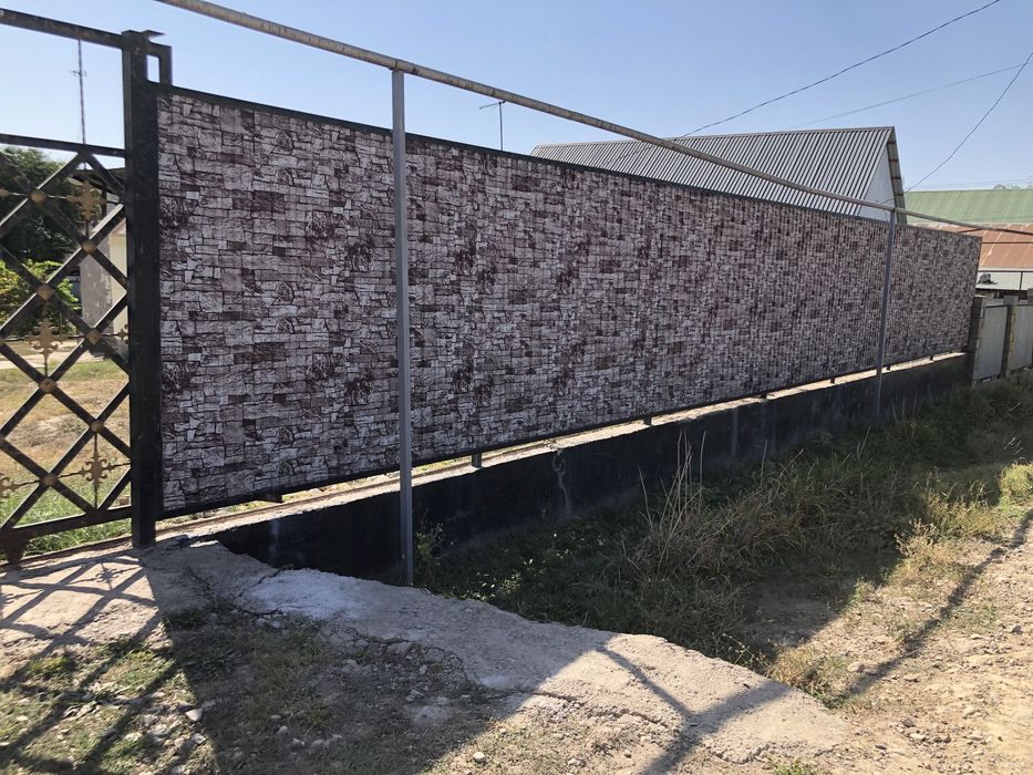 Үй сатылады Ұзынагаш. Продам дом Узынагаш