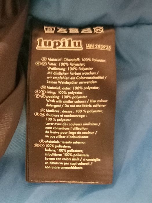 Детско зимно ски яке Lupilu, за Момче  размер 98 / 104.