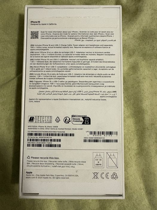 Iphone 16 128gb 100% батерия