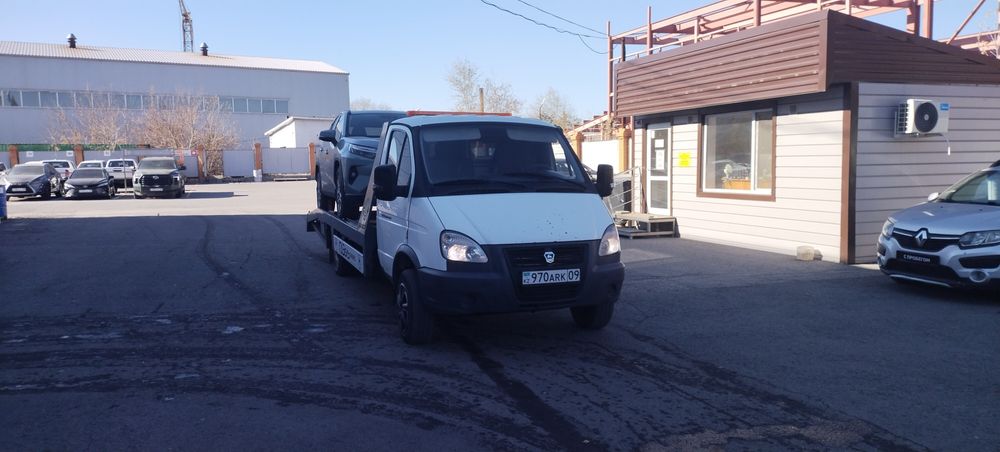 Эвакуатор услуги