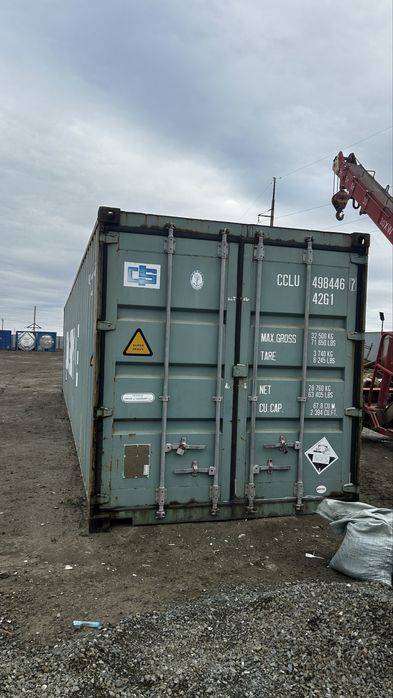 Морской контейнер