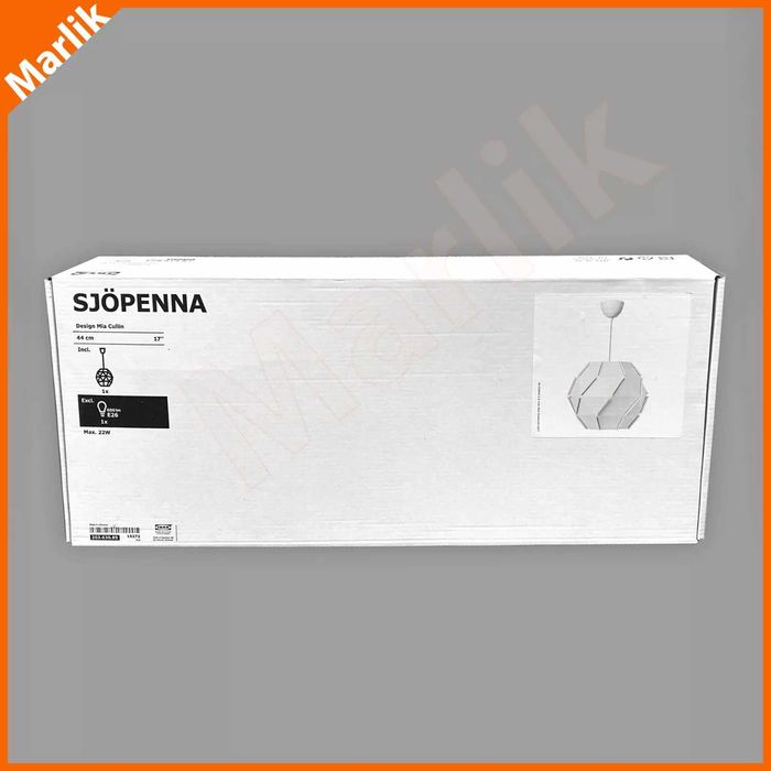 Осветителни тела от Икеа