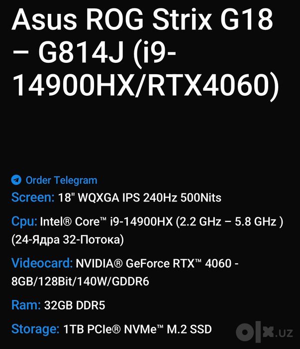 Asus ROG Strix G18
