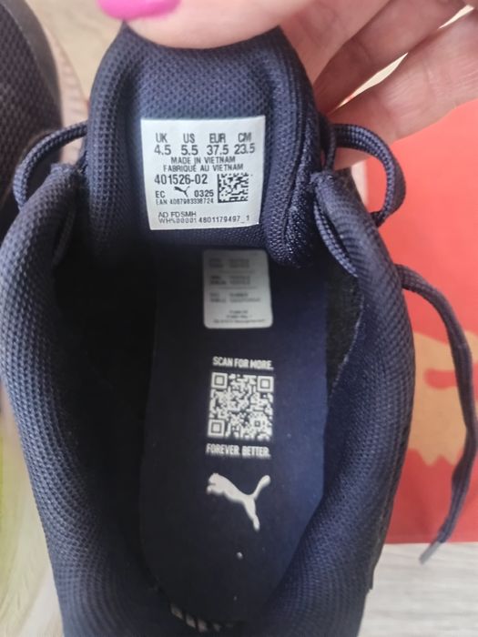 Маратонки Puma 37,5см