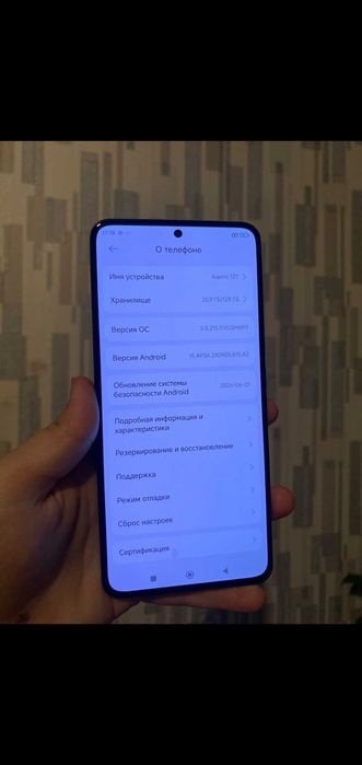 Xiaomi 12T 128гб