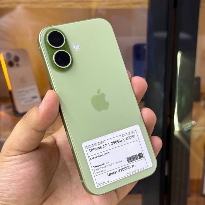 Iphone 17 256gb/Айфон 17 256гб/elevenstore