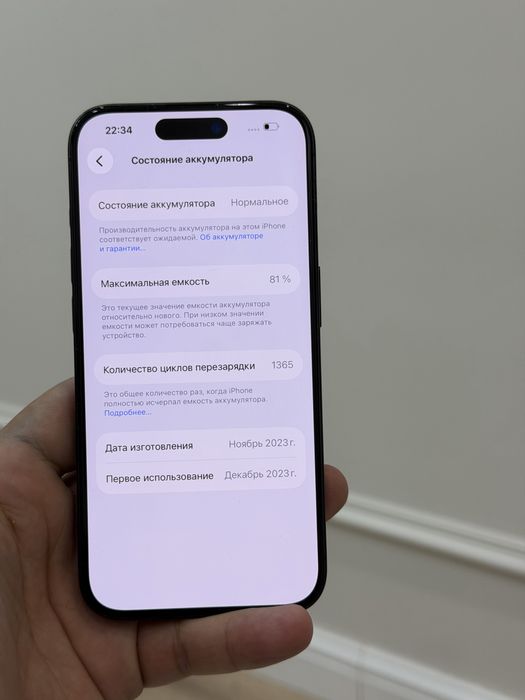iphone 15 pro 256gb