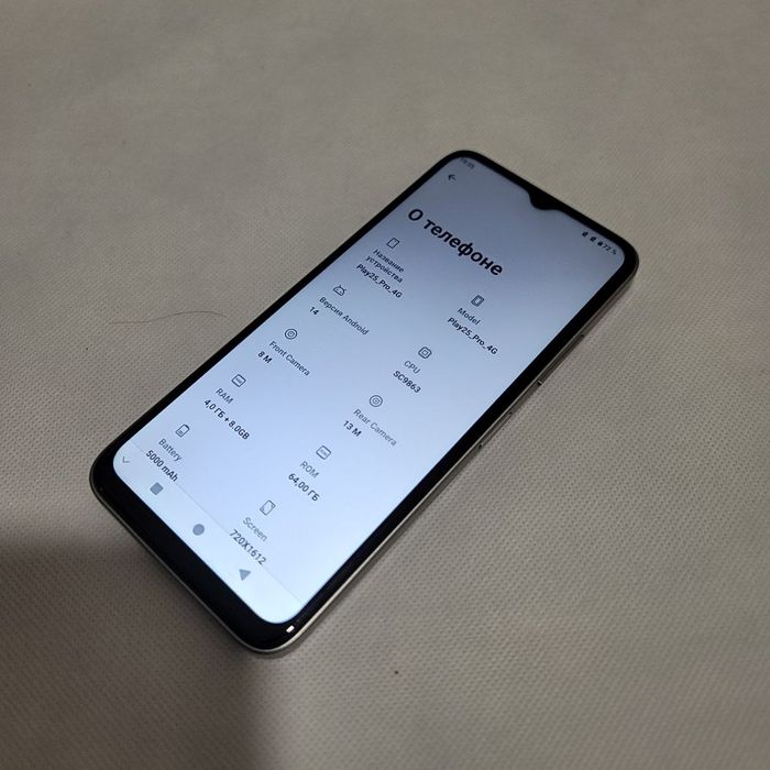 Play25Pro 4G sotiladi