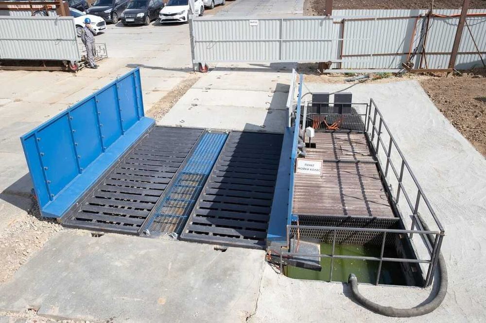 Платформа для мойки колёс на стройплощадках.