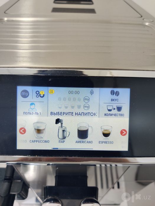De'Longhi Kofe apparat sotiladi ideal