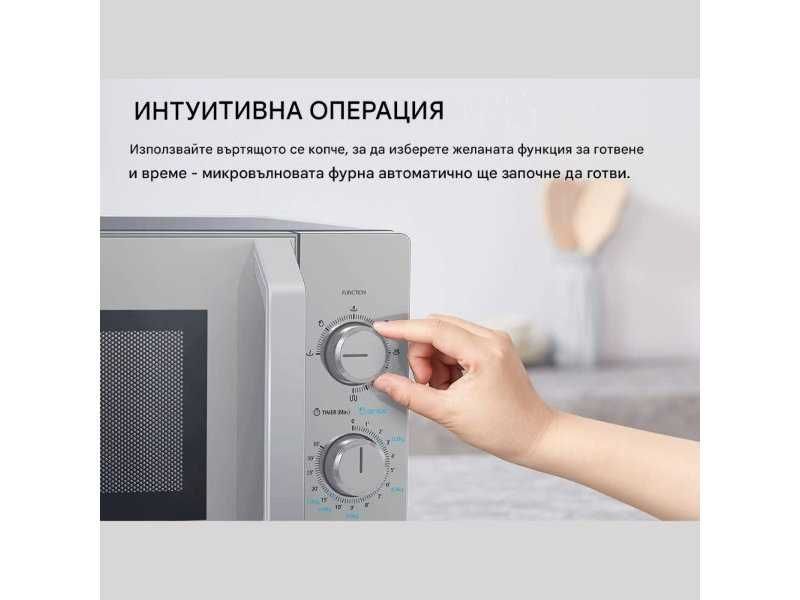 Микровълнова Фурна с Грил Toshiba MW2-MG20PF(SL) 20L