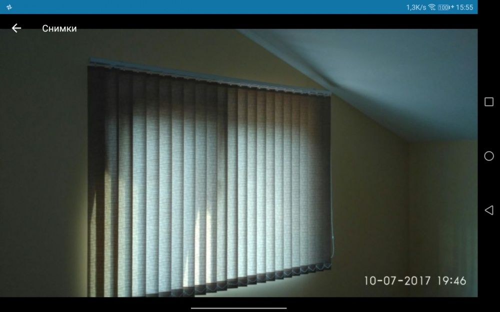 Щори,Ден и нощ,Руло, Вертикални, Хоризонтални,Противонасекомни мрежи.