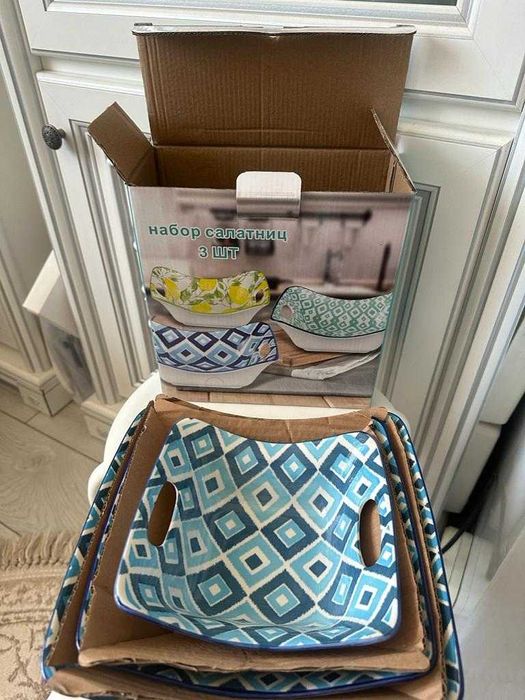 Набор посуды продам