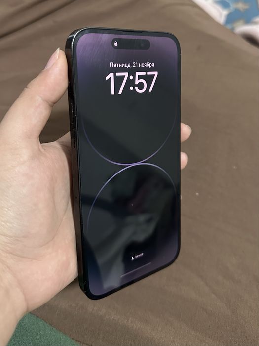 Айфон 14 про макс