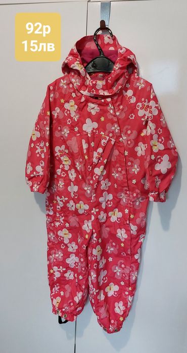 Космонавт есенен 92р