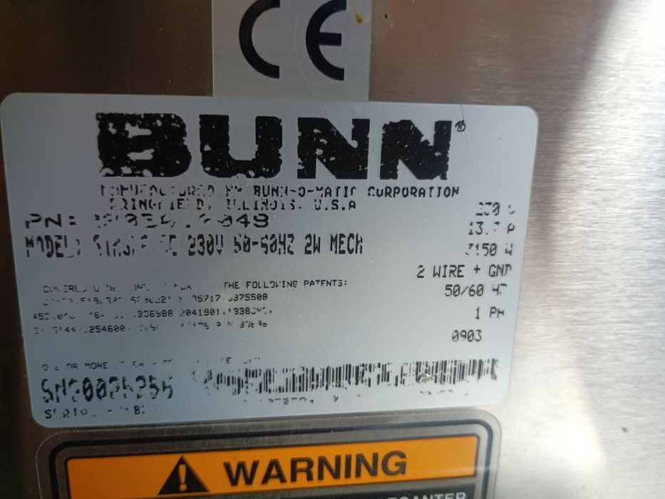 Професионална кафе машина