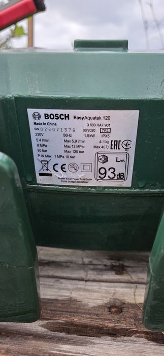 Мойка высокого давления Bosch