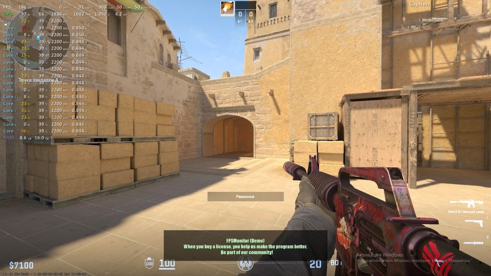 Nvidia GTX 1070 8gb Dual OC EXPEDITION Edition