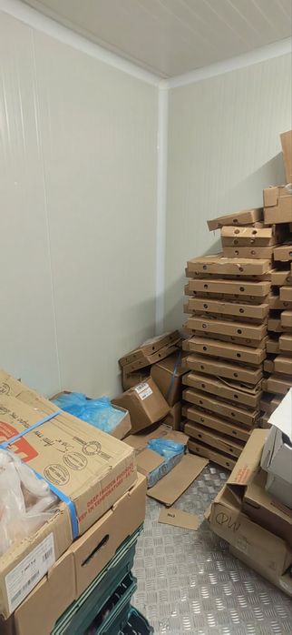 хладилна камера минусова