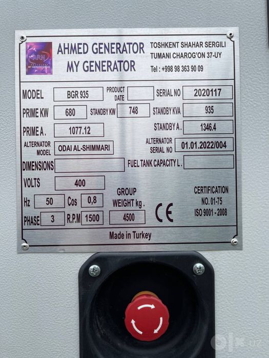 Generator 935KVA 680KW Turkiya