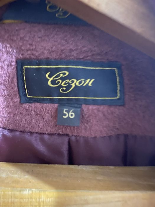 Продам женское пальто