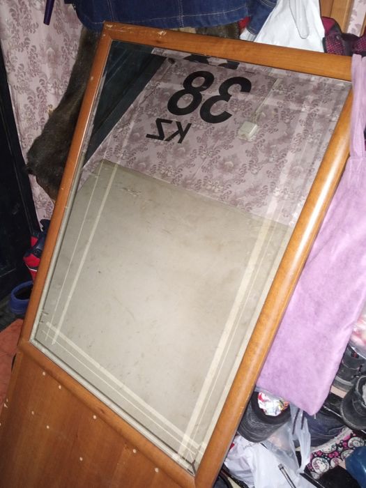 Продам зеркало в хорошем состояний!