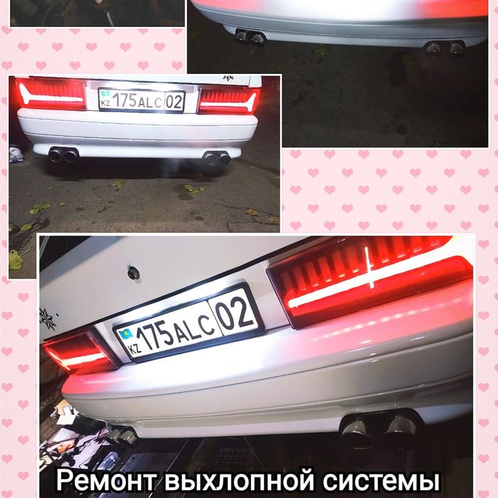 Сварка Аргон Кемпинг