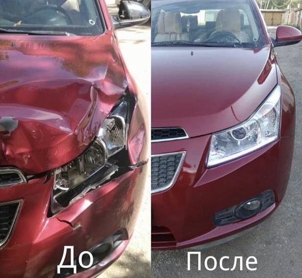 Покраска авто, ремонт кузова, полировка кузова фар, автоэлектрик