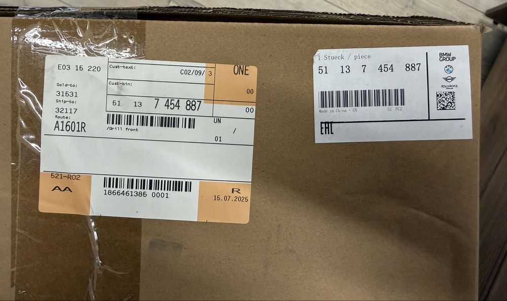 Grila fata /grila radiator cromata /BMW X5 G05 Noua Sigilata