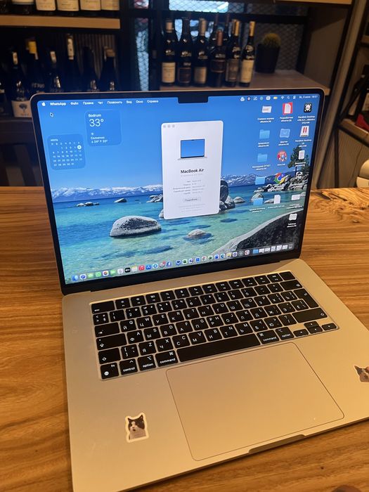 Macbook air 15 m3