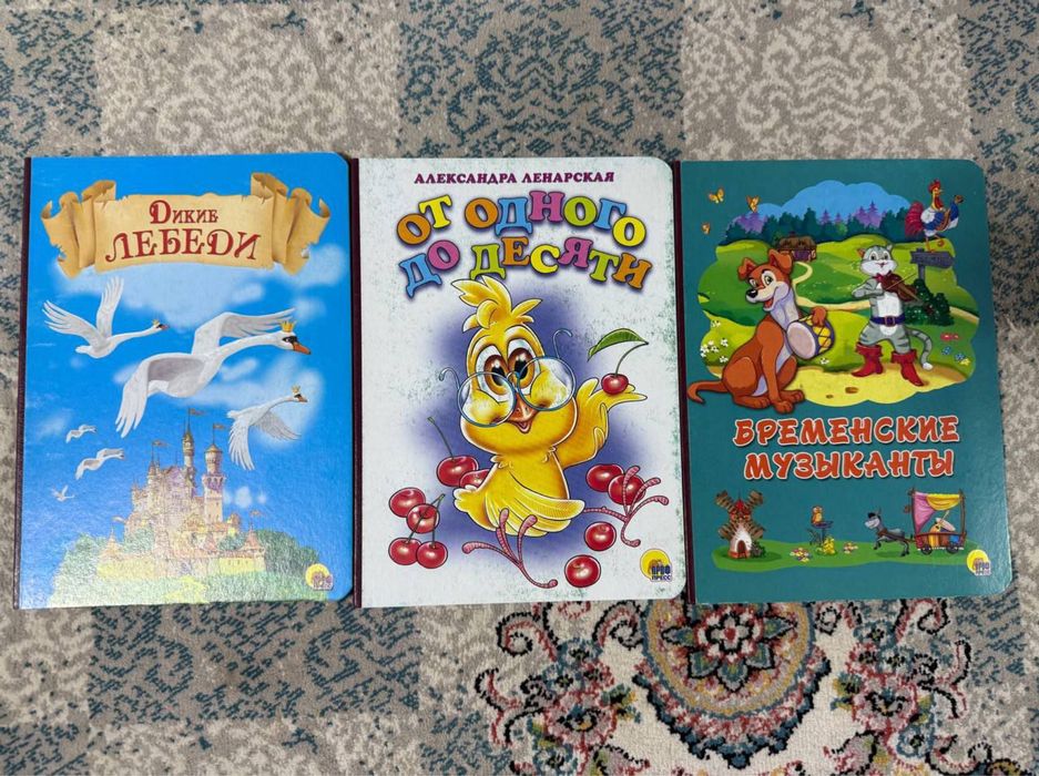 Продаются новые развивающие игрушки