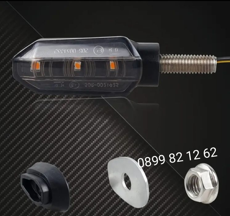 Лед мигачи за мотор,атв модел:70