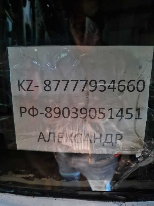 Сдам в аренду квартиру
