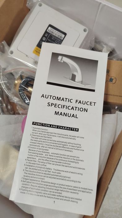 Baterie robinet baie auriu cu senzor