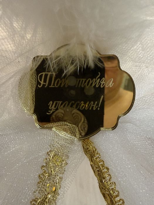 Продам Коржын на той