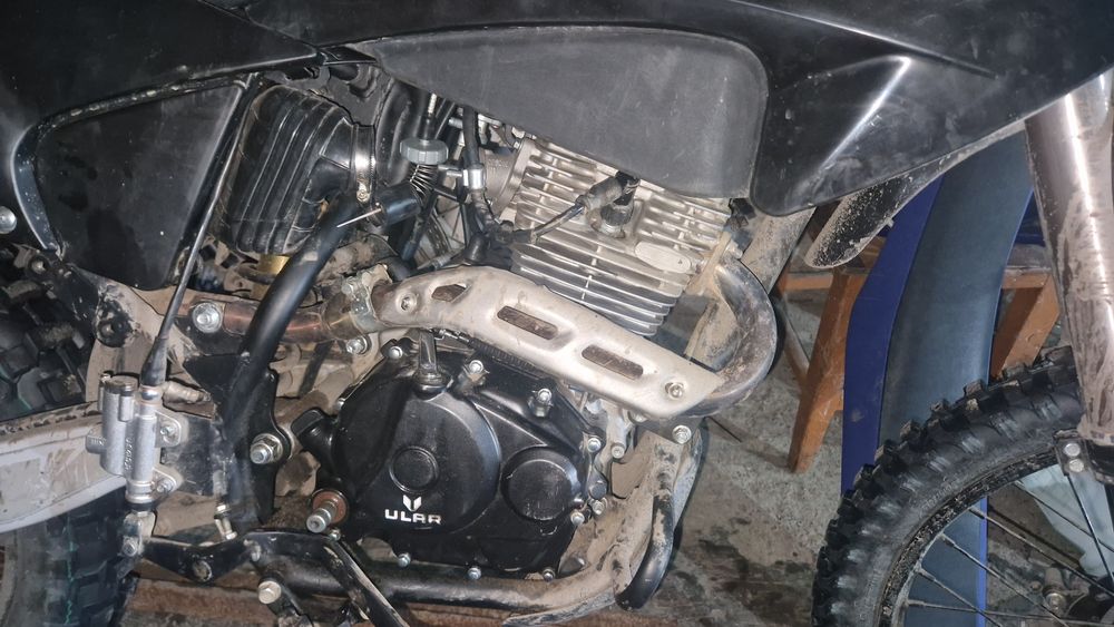 пподам ular s7 энудро