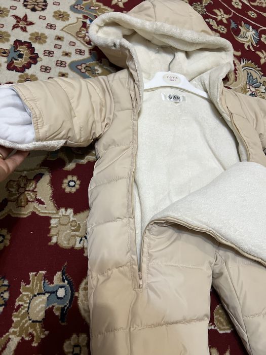 Комбенизон Асыл арман