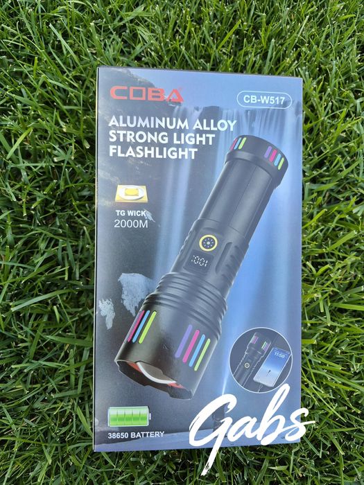 Мощен алуминиев  LED фенер COBA CB-W517 ,2000м