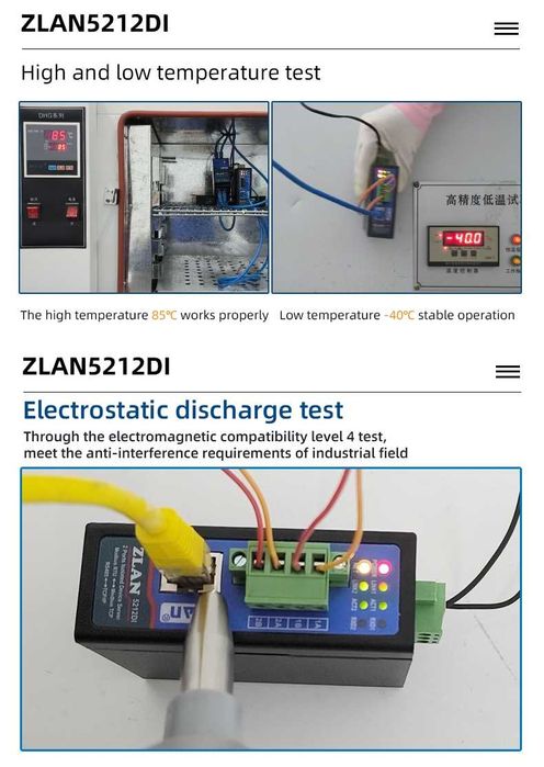 zlan5212di RS485 изолиран mqtt шлюз