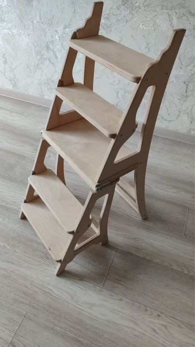 стульчик -стремянка