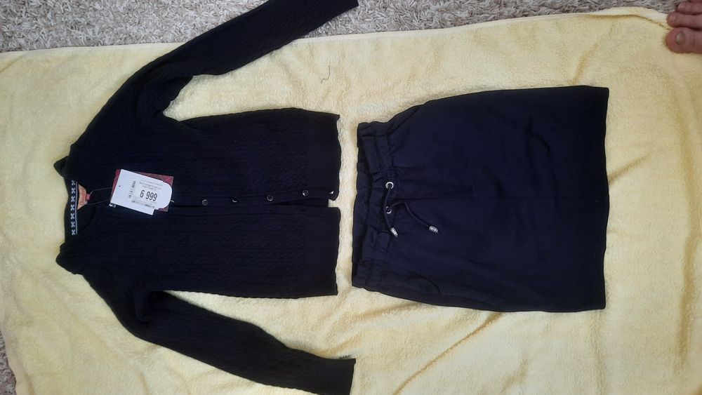 Школьная форма..