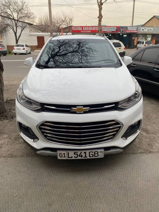 treckr 1 primer avtomabilll