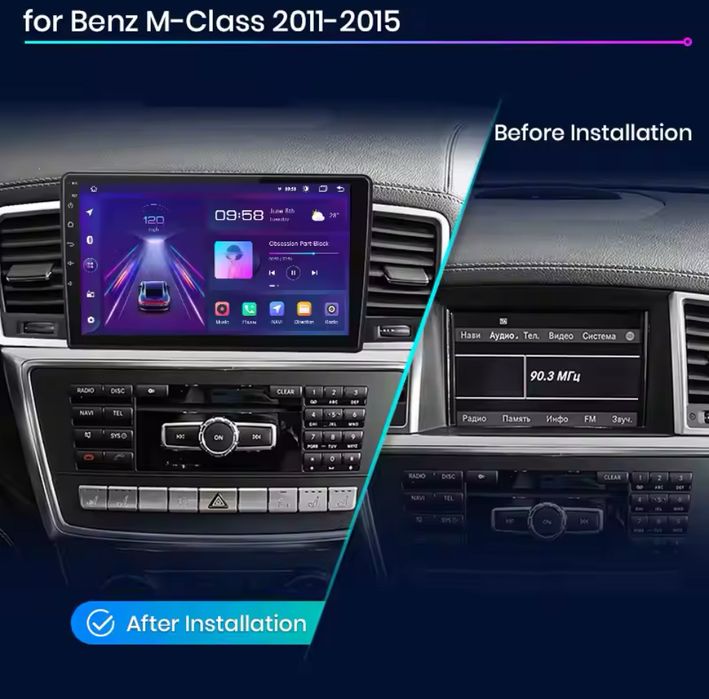 Mercedes w166 x166 мултимедия